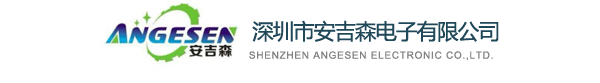 深圳市旗勝順通建材有限公司官方網站